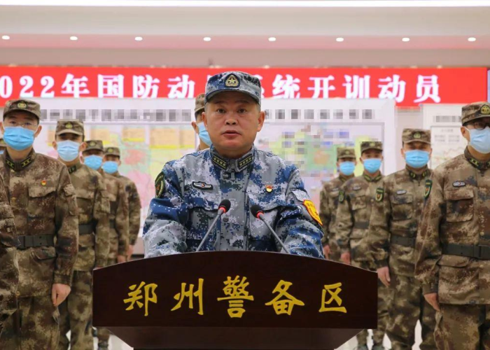 疫情是多少年（疫情是多少年一遇）