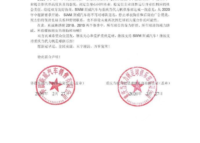 疫情是多少年（疫情是多少年一遇）