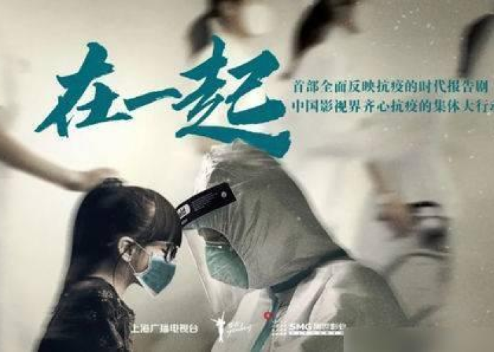 抗击疫情之中的故事（关于抗疫情中的故事）