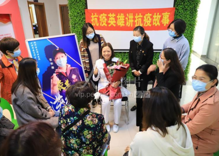 疫情社区感人故事（2020抗击疫情社区感人故事）