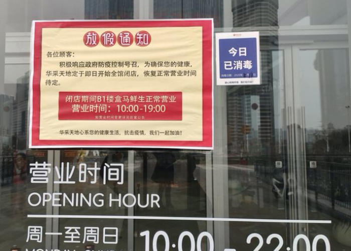 疫情什么时候结束啊在家闲的头疼（疫情什么时候结束可以正常生活）