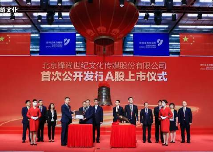 深圳2024年疫情最新情况（深圳疫情24日最新消息）