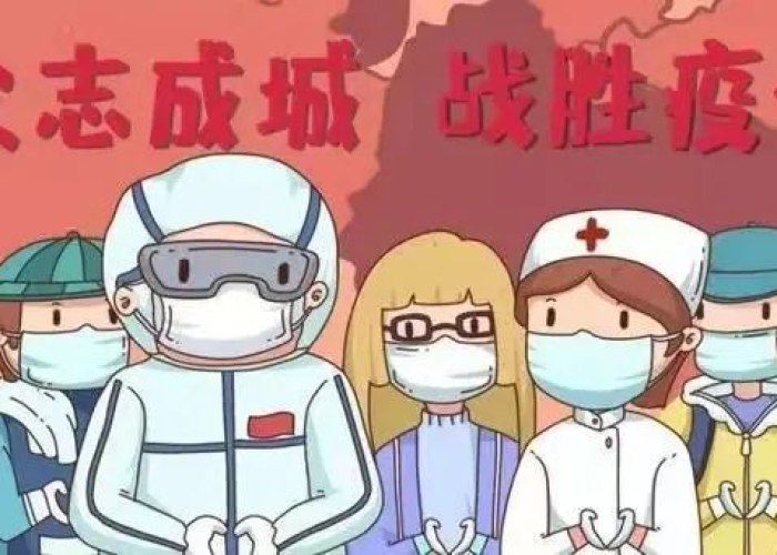 防控疫情小百科心得体会（防控疫情小百科心得体会怎么写）