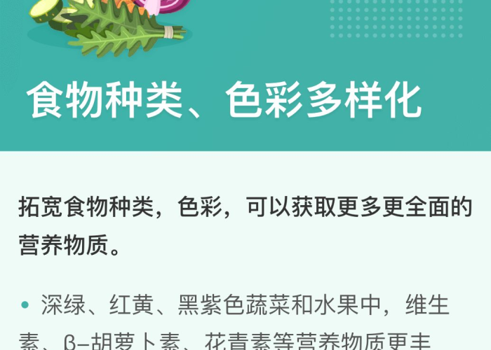 疫情期间需要准备什么药物（疫情期间必备药品）