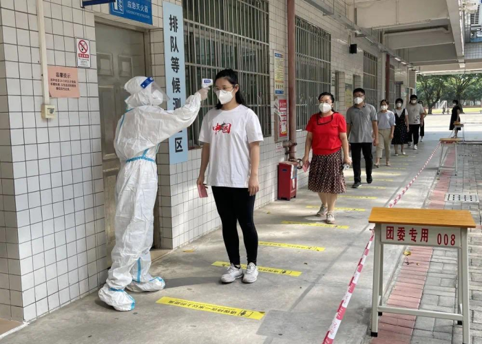 中国新冠疫情起止时间和结束时间（中国新冠疫情起始时间）