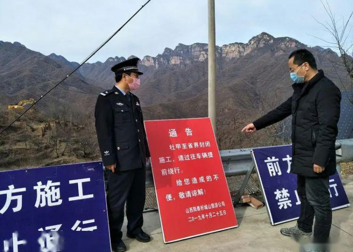 疫情期间难忘的回忆（疫情期间难忘的回忆回家的人途步回去）
