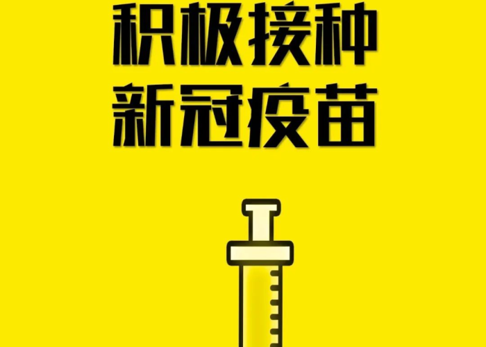 抗击疫情的故事三分钟（抗疫小故事三分钟）