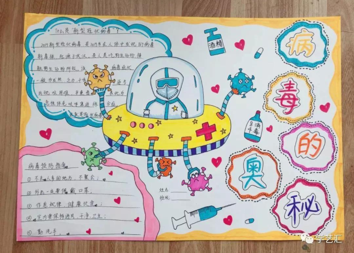 新冠疫情什么时候解除的封控（新冠病毒疫情什么时候可以解除）
