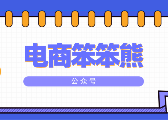 抖音怎么看疫情（抖音怎么查出行记录）