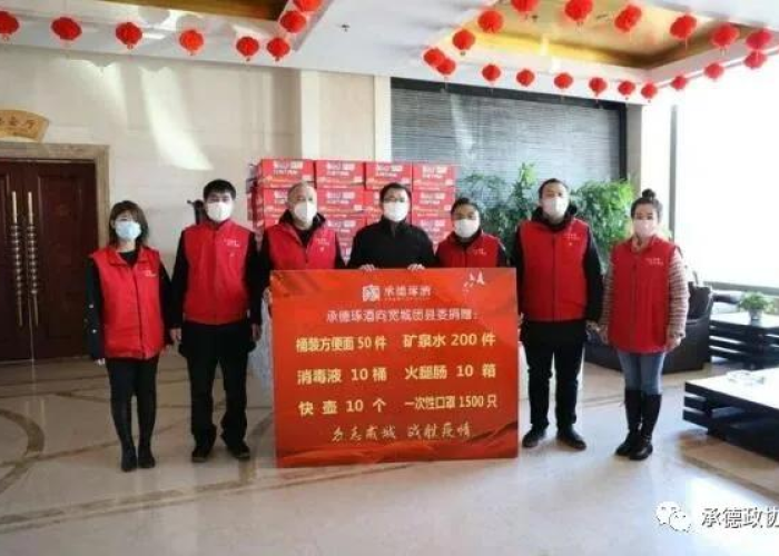冒着疫情也要去见的人还在吗（冒着疫情去见你的人还在吗）