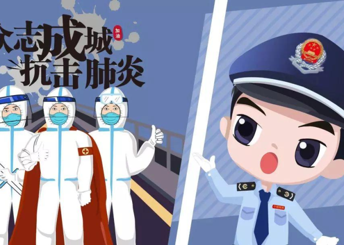 三年疫情是哪三年呢视频（三年疫情是哪三年呢视频下载）