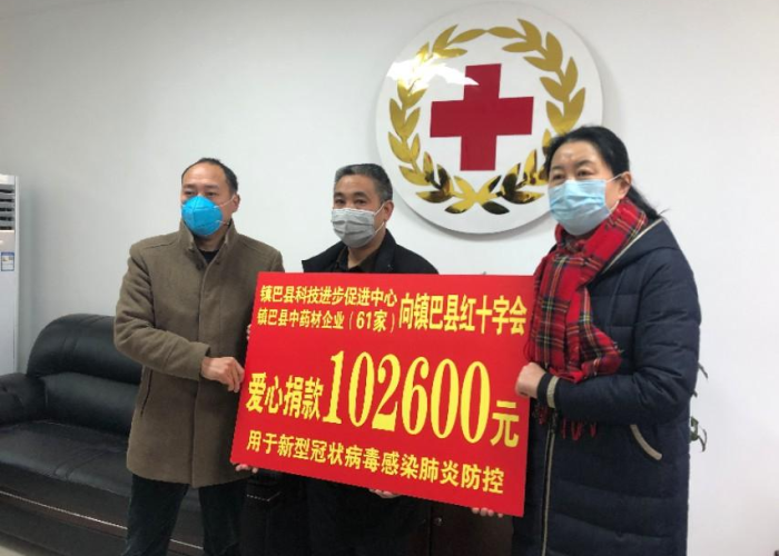 新冠疫情英文怎么表达出来（新冠疫情英文怎么表达出来的）