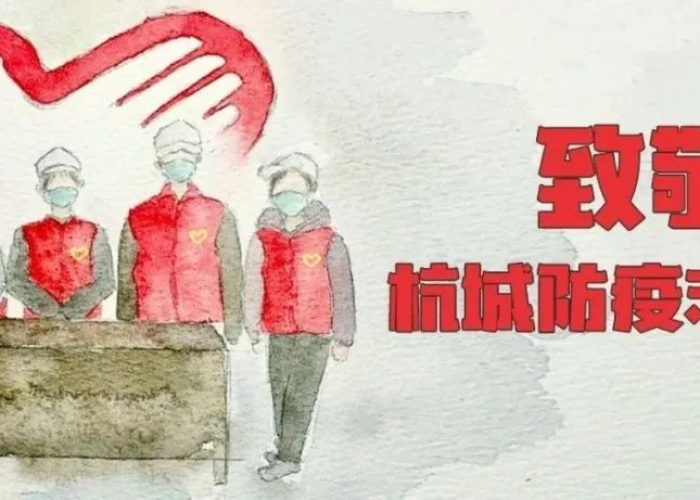 疫情志愿人物事迹材料（疫情优秀志愿人物）