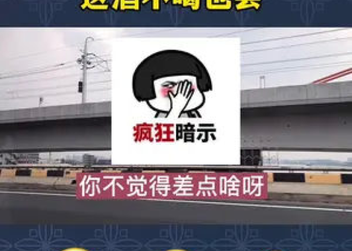 疫情搞笑配音吃饭太难了容易吗（疫情短视频配音比赛作品）
