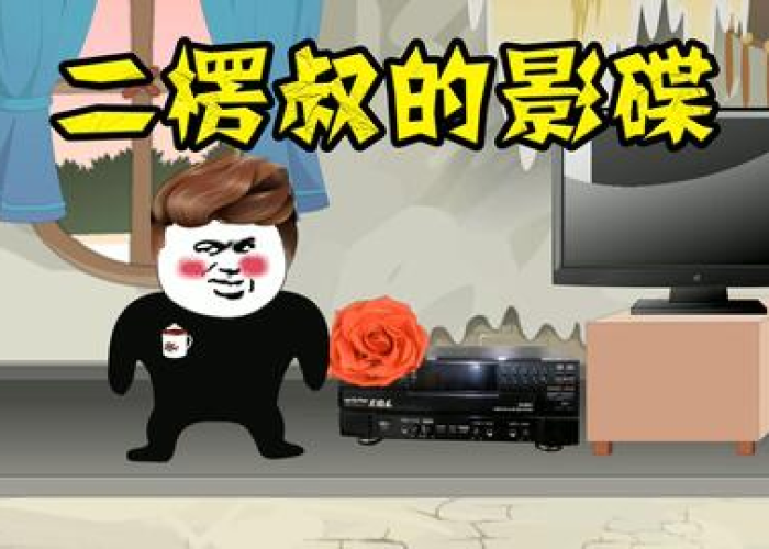 疫情搞笑配音吃饭太难了容易吗（疫情短视频配音比赛作品）
