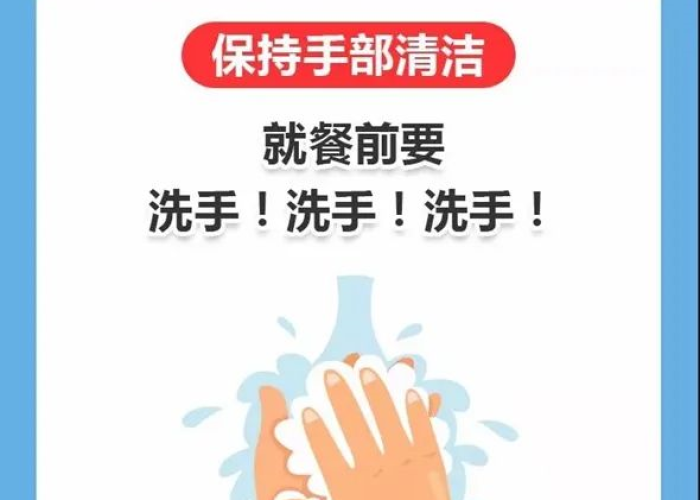 疫情搞笑配音吃饭太难了容易吗（疫情短视频配音比赛作品）