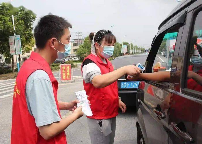 疫情感动瞬间2020年（疫情感动一瞬间）