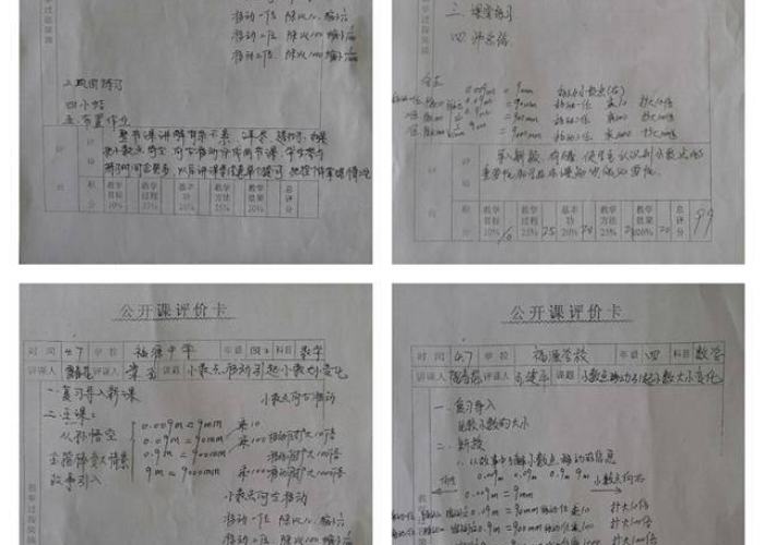 写疫情医护人员作文（关于疫情医护人员的作文300字）