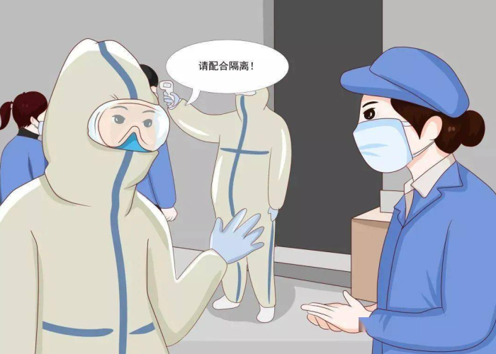 疫情期间准备什么物资（疫情期间准备哪些物资）