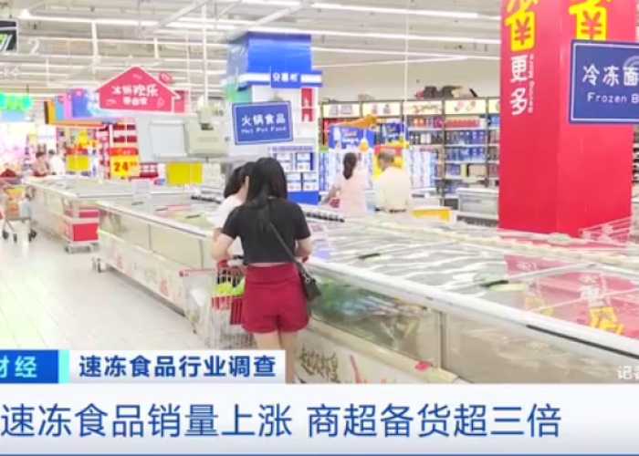 三年的疫情给实体店带来的压力（三年的疫情给实体店带来的压力有哪些）