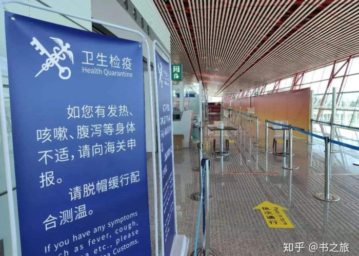 三年的疫情给实体店带来的压力（三年的疫情给实体店带来的压力有哪些）
