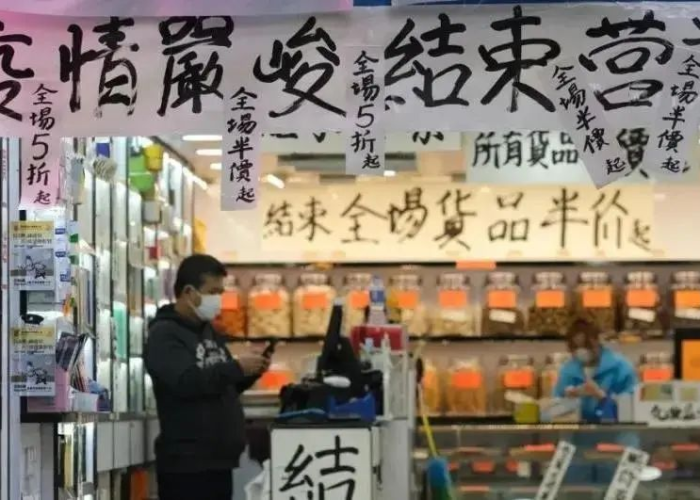 三年的疫情给实体店带来的压力（三年的疫情给实体店带来的压力有哪些）