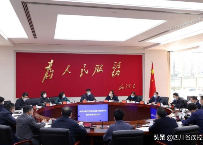 成都疫情最新今日通报（成都疫情最新动向）