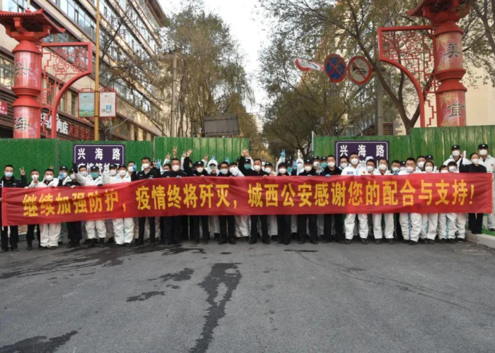 疫情什么时候解封的消息啊（疫情什么时候解封的消息啊最新）