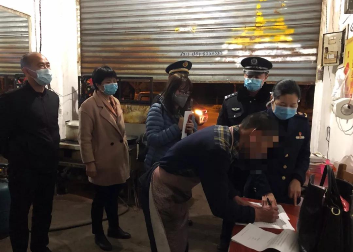 中国宣布疫情时间（中国宣布疫情时间是哪一年）