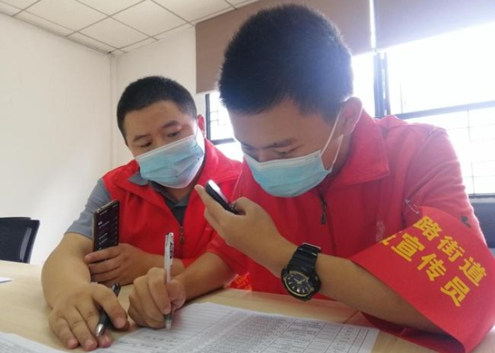 成都疫情防控消息今天数据（成都疫情消息汇总）