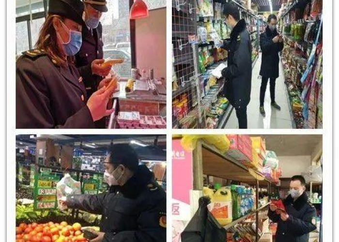 疫情是什么时间发生的（疫情是什么时间发生的?）