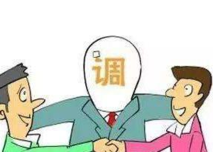 疫情期间租赁材料费用怎么解决（疫情期间租赁材料费用怎么解决的）