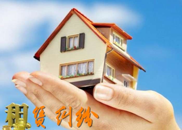 疫情期间租赁材料费用怎么解决（疫情期间租赁材料费用怎么解决的）