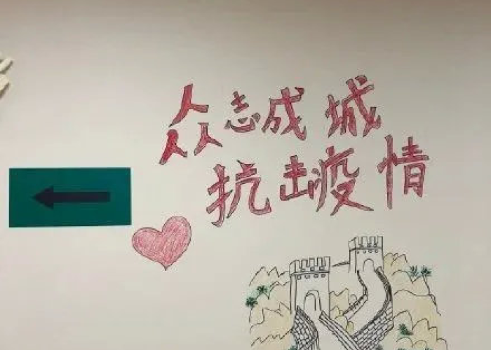 疫情当下工作正能量语录短句（疫情努力工作的说说）