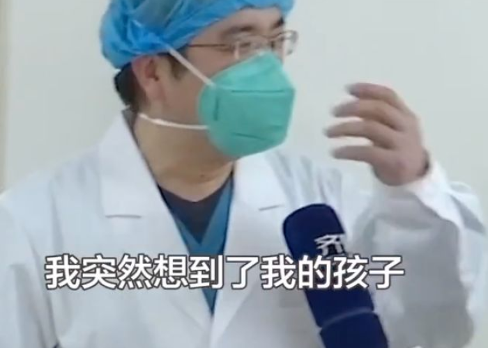 突然起来的疫情（突然爆发的疫情）