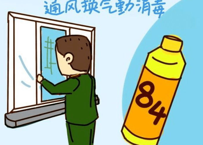 疫情期间出门防护措施装备（疫情期间出门要做好哪些防护措施）