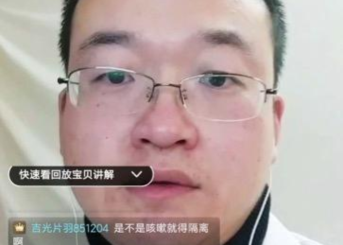 疫情期间的生活小常识（疫情期间的生活h）