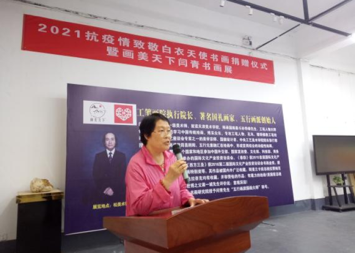 疫情最严重的几个城市2021（疫情最严重的几个地区）