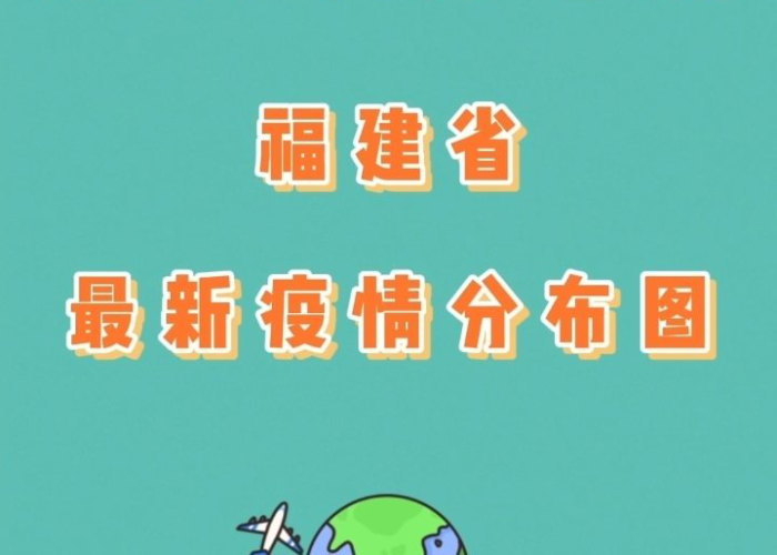 疫情什么时候结束的?（22年疫情什么时候结束的）