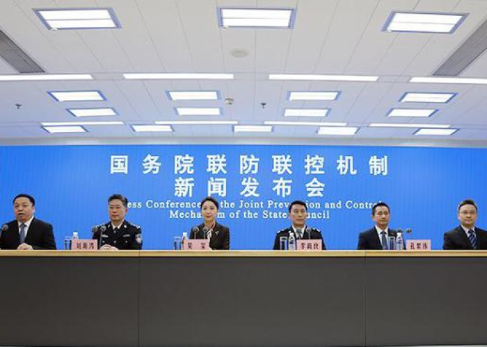 中国疫情彻底放开了吗最新消息（中国疫情彻底放开了吗最新消息新闻）
