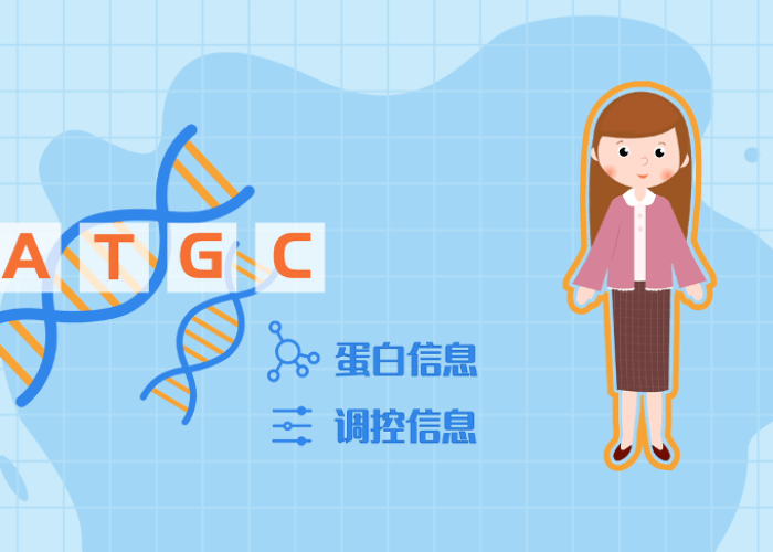新冠疫情是从几月几号开始的（新冠疫情是几月几号发生的）
