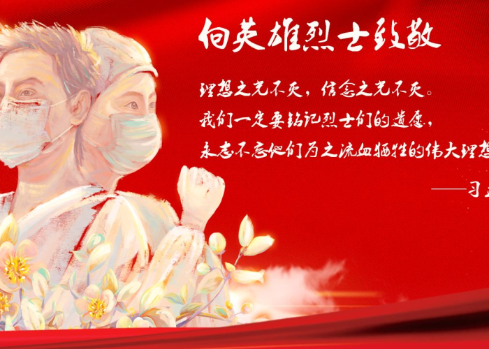关于疫情的英文朗诵稿（抗击疫情英语朗诵40秒）