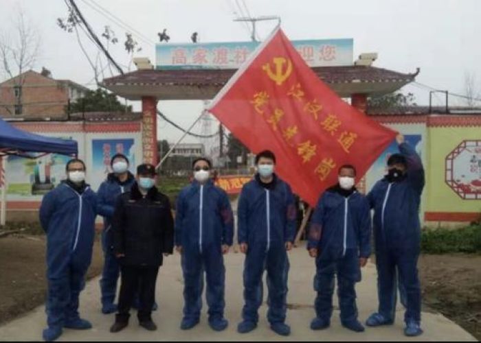 武汉当年疫情有多严重电影（武汉疫情那个电影叫什么）