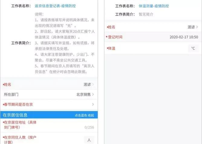 疫情三年中国损失多少经济（这次疫情,我国的损失有多大!）