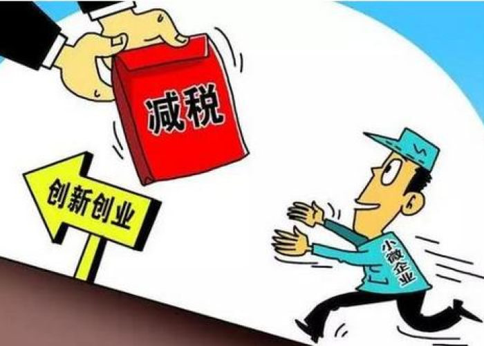 疫情三年中国损失多少经济（这次疫情,我国的损失有多大!）