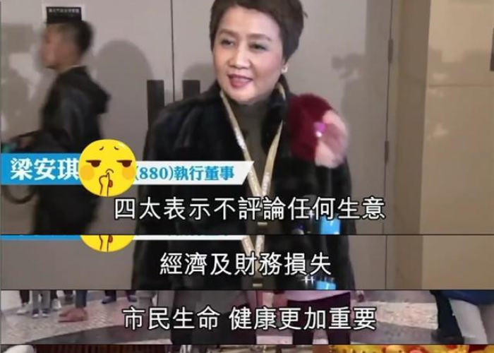 疫情三年中国损失多少经济（这次疫情,我国的损失有多大!）