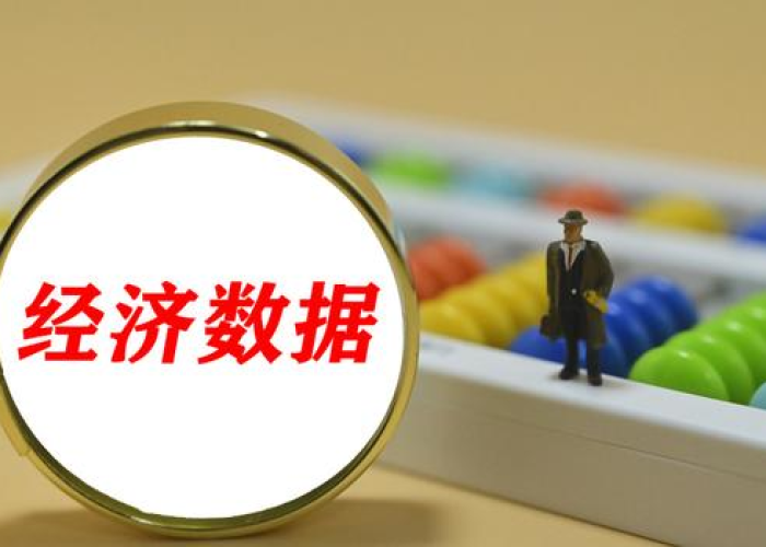疫情解封中国经济（我国疫情经济恢复）