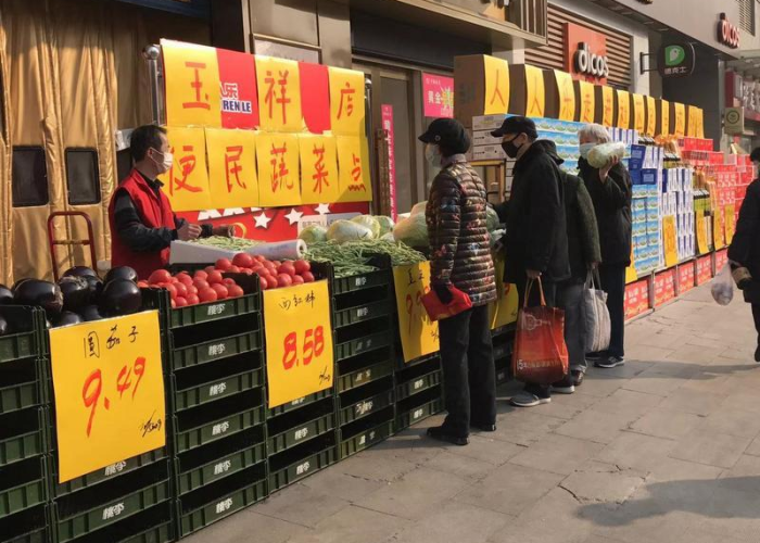湖南疫情期间有什么补贴政策（湖南有没有疫情补贴）
