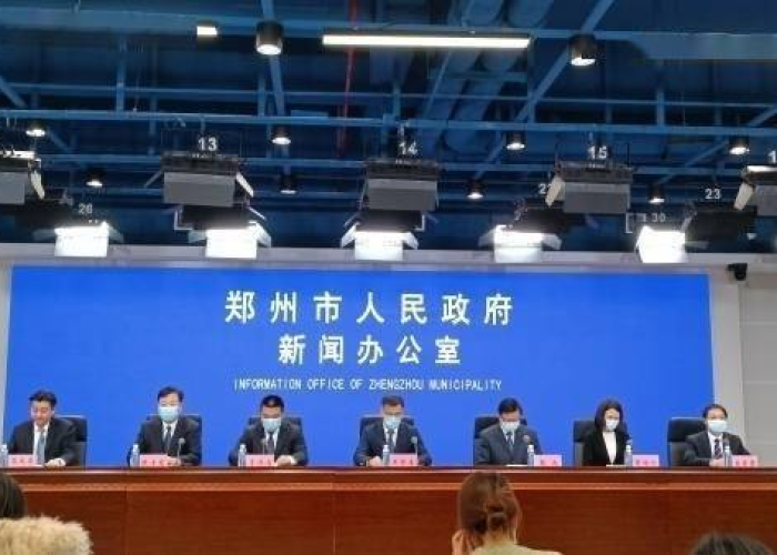 郑州怎么也有疫情了（郑州怎么又有疫情了）