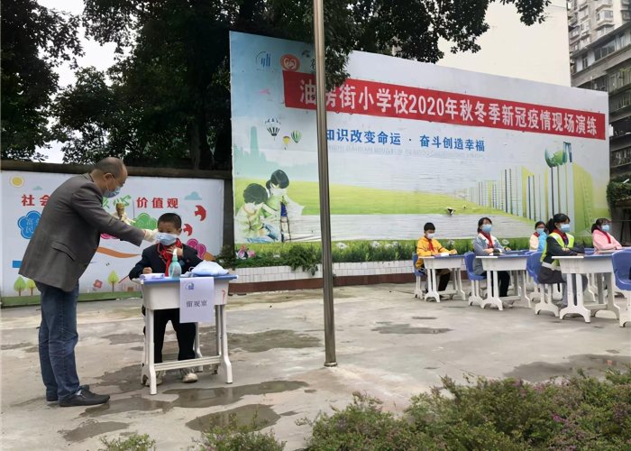 三年疫情结束全身体痛（三年疫情结束全身体痛怎么办）